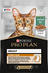 Pro Plan Derma Care влажный корм для взрослых кошек с треской, соус