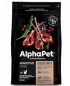 AlphaPet Superpremium сухой корм для взрослых кошек с чувствительным пищеварением, ягненок