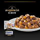 Pro Plan Indoor влажный корм для взрослых домашних кошек с индейкой, желе