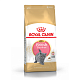 Royal Canin British Shorthair Kitten сухой корм для британских короткошерстных котят