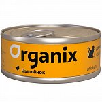 ORGANIX Органикс консервы для кошек, цыпленок, 100 г