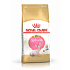 Royal Canin Sphynx Kitten сухой корм для котят породы сфинкс