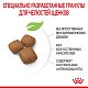 Royal Canin Giant Junior сухой корм для юниоров очень крупных пород