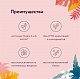 FLORIDA сухой корм для котят, индейка и клюква