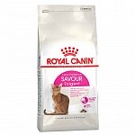 Royal Canin Savour Exigent корм для взрослых кошек