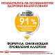 Royal Canin Medium Dermacomfort сухой корм для собак средних пород с чувствительной кожей