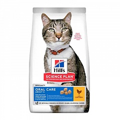 Hill's Science Plan Oral Care Хиллс корм для ухода за полостью рта у взрослых кошек, курица