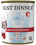 Best Dinner Vet Profi Gastrointestinal влажный корм для собак при заболеваниях пищеварительной системы Конина