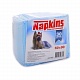Napkins впитывающие пеленки для собак 60x90 см