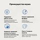 Craftia Galena Cat Renal Care для кошек при почечной недостаточности