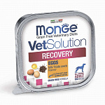 Monge VetSolution Dog Recovery влажный корм для собак при восстановлении питания в период выздоровления