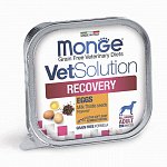 Monge VetSolution Dog Recovery влажный корм для собак при восстановлении питания в период выздоровления