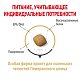 Royal Canin Pomeranian Adult сухой корм для взрослых собак породы померанский шпиц